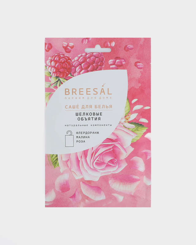 Ароматическое саше &laquo;Шелковые объятия&raquo;